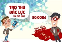 Cú pháp ứng tiền Mobifone nhanh gọn 2019